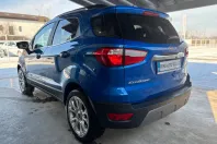 Ford EcoSport din 2023 cu 85.000 km - oferta FOR214818 - foto 7