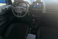 Ford EcoSport din 2023 cu 85.000 km - oferta FOR214818 - foto 28