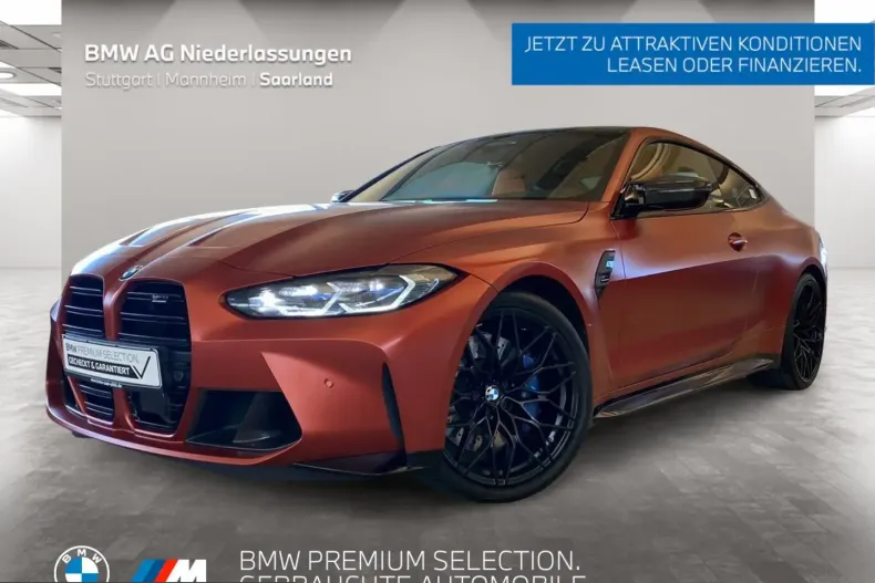 BMW M4 (Seria 4) din 2022 cu 73.685 km - oferta BMW214838 - foto 1