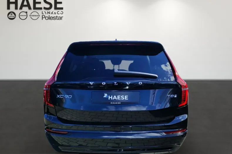Volvo XC90 din 2025 cu 27.210 km - oferta VOL214859 - foto 6