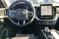 Volvo XC90 din 2025 cu 27.210 km - oferta VOL214859 - foto 17