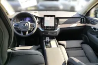 Volvo XC90 din 2025 cu 27.210 km - oferta VOL214859 - foto 21