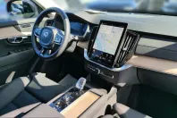 Volvo XC90 din 2025 cu 27.210 km - oferta VOL214859 - foto 23