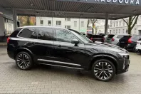 Volvo XC90 din 2025 cu 24.153 km - oferta VOL214949 - foto 7