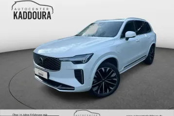 Volvo XC90 din 2025 - oferta VOL214953