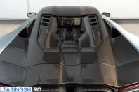 Lamborghini Revuelto din 2025 cu 6.270 km - oferta LAM215006 - foto 8