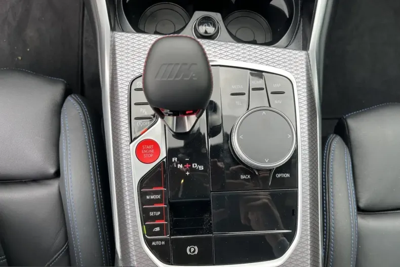BMW M2 (Seria 2) din 2025 cu 7.019 km - oferta BMW215078 - foto 22