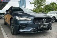 Volvo V60 din 2025 cu 16.670 km - oferta VOL215128 - foto 1
