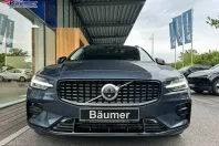 Volvo V60 din 2025 cu 16.670 km - oferta VOL215128 - foto 2