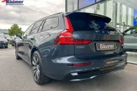 Volvo V60 din 2025 cu 16.670 km - oferta VOL215128 - foto 4