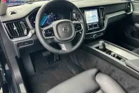 Volvo V60 din 2025 cu 16.670 km - oferta VOL215128 - foto 9