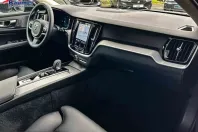 Volvo V60 din 2025 cu 16.670 km - oferta VOL215128 - foto 11