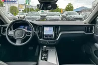Volvo V60 din 2025 cu 16.670 km - oferta VOL215128 - foto 12