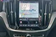 Volvo V60 din 2025 cu 16.670 km - oferta VOL215128 - foto 17