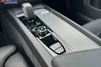 Volvo V60 din 2025 cu 16.670 km - oferta VOL215128 - foto 23