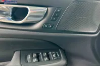 Volvo V60 din 2025 cu 16.670 km - oferta VOL215128 - foto 28