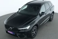 Volvo XC60 din 2022 cu 49.642 km - oferta VOL215173 - foto 9