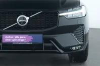 Volvo XC60 din 2022 cu 49.642 km - oferta VOL215173 - foto 11