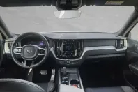 Volvo XC60 din 2022 cu 45.100 km - oferta VOL215174 - foto 4