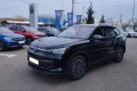 Volkswagen Tiguan din 2025 cu 5 km - oferta VOL215204 - foto 4