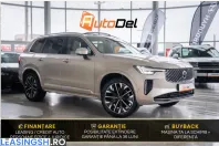 Volvo XC90 din 2025 cu 36.100 km - oferta VOL215227 - foto 1