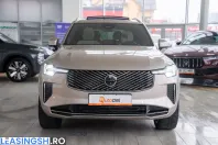 Volvo XC90 din 2025 cu 36.100 km - oferta VOL215227 - foto 5