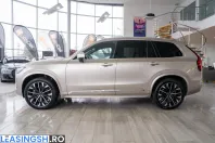 Volvo XC90 din 2025 cu 36.100 km - oferta VOL215227 - foto 7