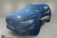 Volvo XC60 din 2024 cu 18.100 km - oferta VOL215244 - foto 1