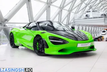 McLaren 750S din 2025 - oferta MCL215314