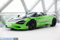 McLaren 750S din 2025 cu 18.000 km - oferta MCL215314 - foto 29