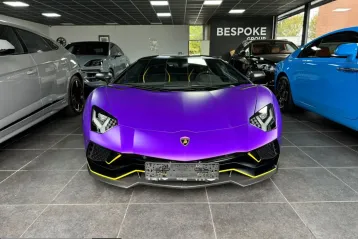 Lamborghini Aventador din 2022 - oferta LAM215390