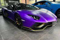 Lamborghini Aventador din 2022 cu 4.715 km - oferta LAM215390 - foto 11