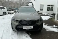 BMW X6 (Seria X) din 2025 cu 18.290 km - oferta BMW215438 - foto 9