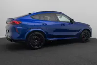 BMW X6 (Seria X) din 2025 cu 10.000 km - oferta BMW215440 - foto 38