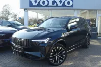 Volvo XC90 din 2025 cu 17.350 km - oferta VOL215494 - foto 1