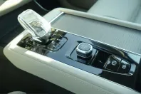 Volvo XC90 din 2025 cu 17.350 km - oferta VOL215494 - foto 14