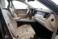 Volvo XC60 din 2025 cu 11.950 km - oferta VOL215497 - foto 6
