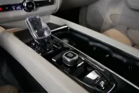 Volvo XC60 din 2025 cu 11.950 km - oferta VOL215497 - foto 24