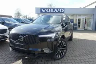 Volvo XC90 din 2025 cu 18.400 km - oferta VOL215498 - foto 1