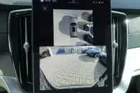 Volvo XC90 din 2025 cu 18.400 km - oferta VOL215498 - foto 23