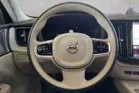 Volvo XC60 din 2025 cu 11.603 km - oferta VOL215502 - foto 11