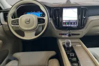 Volvo XC60 din 2025 cu 11.603 km - oferta VOL215502 - foto 13