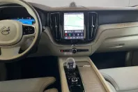 Volvo XC60 din 2025 cu 11.603 km - oferta VOL215502 - foto 14