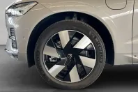 Volvo XC60 din 2025 cu 11.603 km - oferta VOL215502 - foto 28