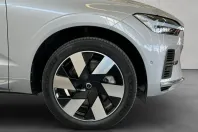 Volvo XC60 din 2025 cu 11.603 km - oferta VOL215502 - foto 29