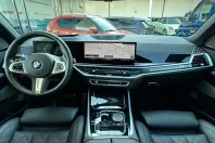 BMW X5 (Seria X) din 2025 cu 36.785 km - oferta BMW215513 - foto 14