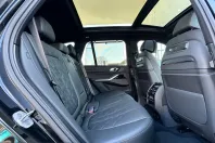 BMW X5 (Seria X) din 2025 cu 36.785 km - oferta BMW215513 - foto 16