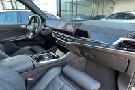 BMW X5 (Seria X) din 2025 cu 35.911 km - oferta BMW215514 - foto 15