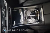 BMW X5 (Seria X) din 2025 cu 20.300 km - oferta BMW215528 - foto 14