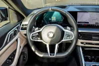 BMW 420d (Seria 4) din 2025 cu 13.871 km - oferta BMW215591 - foto 12